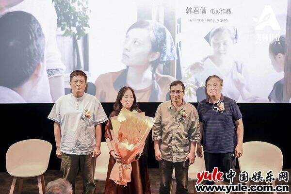电影《七声》在沪首映 为漂泊在外的劳动者奏响时代之歌