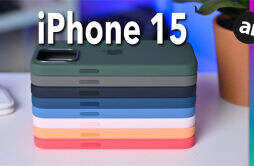 苹果 iPhone 15系列机型硅胶保护套售价 399 元