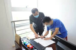 公民个人信息泄露遭境外披露兜售，上海市一政务信息系统技术服务公司被行政处罚