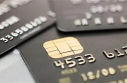 银行卡密码怎样设置才更安全 给你几个建议