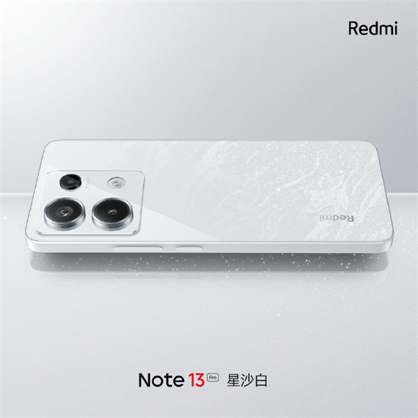 小米 Redmi Note 13 Pro+ 手机公布“镜瓷白”配色