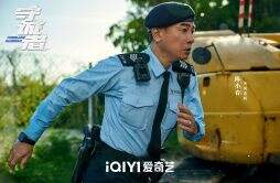 电视剧《守诚者》杀青 陈小春李治廷任达华热血演绎全新“中国香港警察故事”