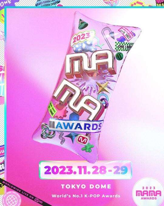 2023MAMA颁奖确认举行 将于11月在东京巨蛋举行