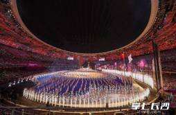 组图｜第19届亚洲运动会开幕式在杭州举行