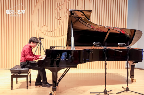 高新颜引领师生钢琴音乐会：探索突破钢琴演奏技术瓶颈。