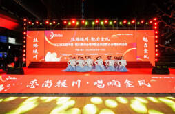 2023第五届中国·银川黄河合唱节暨金凤区群众合唱系列活动盛大开幕