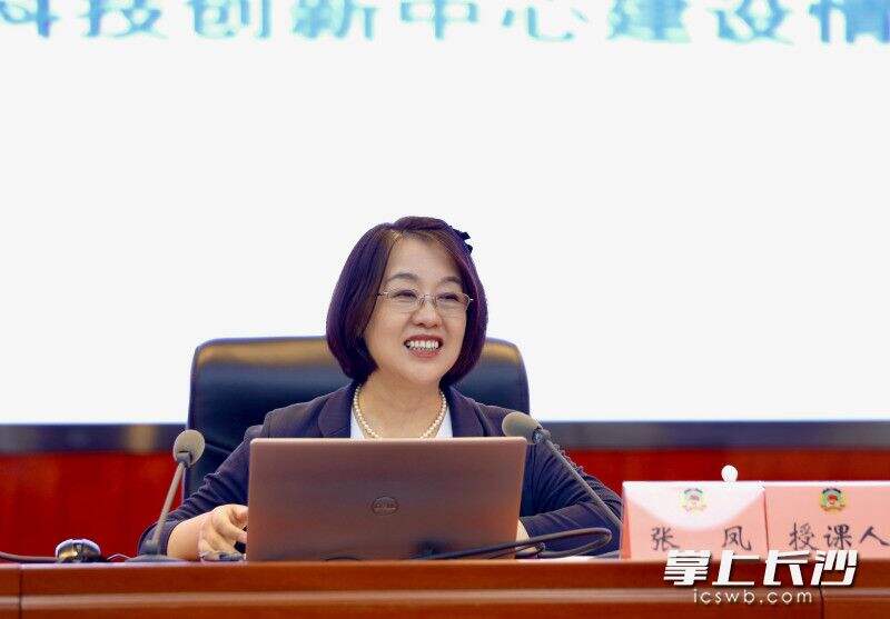 全国政协委员、中国科学院科技战略咨询研究院副院长张凤。