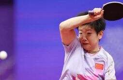 亚运会乒乓球女单4强诞生 以下是比赛艰难原因