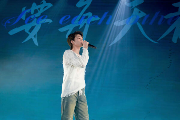 赞多AboutSanta2023巡演正式开启 北京站新歌首唱音乐狂欢不停歇