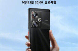 努比亚 Z50S 手机将于今晚 20 点开售，售价 2199 元起