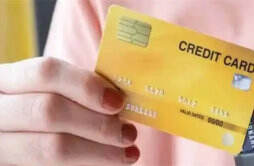 信用卡逾期会对购车贷款产生影响吗 后果有多严重