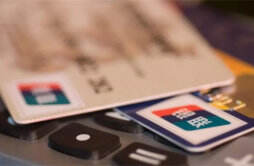 信用卡逾期是否会导致被加入黑名单 专家为你解答
