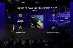 荣耀介绍搭载骁龙 X Elite 芯片的 ARM PC