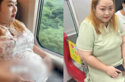 286斤女生坐高铁二等座引争议 引争议的原因看一点