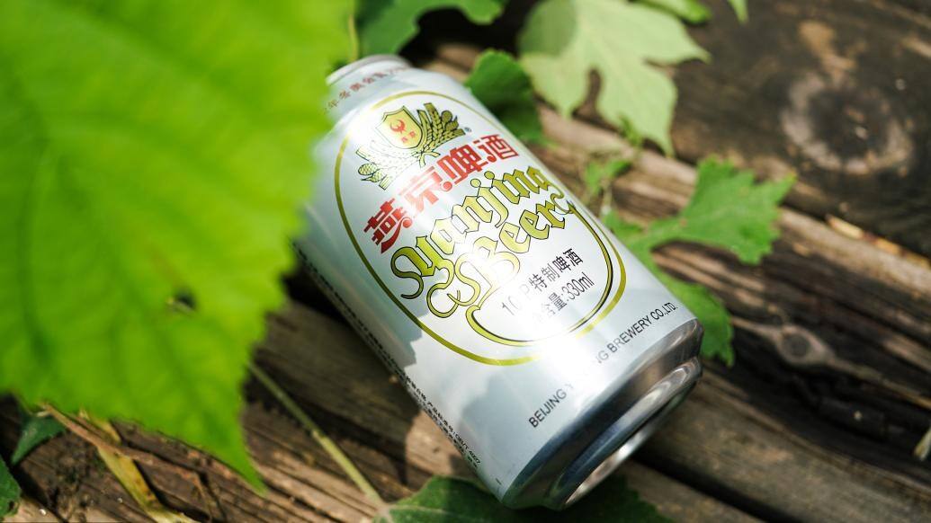燕京啤酒前三季度净利增长超四成