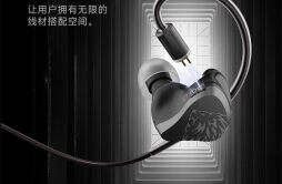 联想拯救者 H7 游戏耳机将于 10 月 31 日开售，首发价 249 元