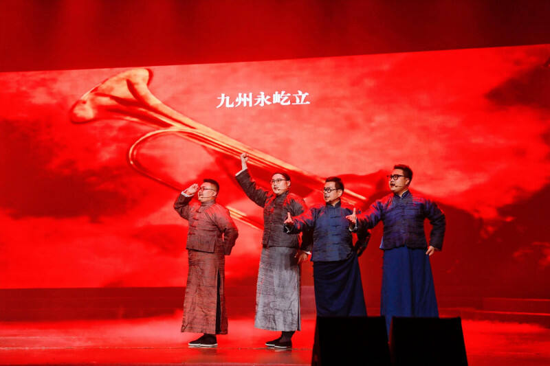 湘剧组唱《宁乡四髯》，让人跟着革命先辈的脚步走进血与火的年代。