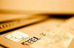 信用卡逾期多久会被银行注销 一文讲解
