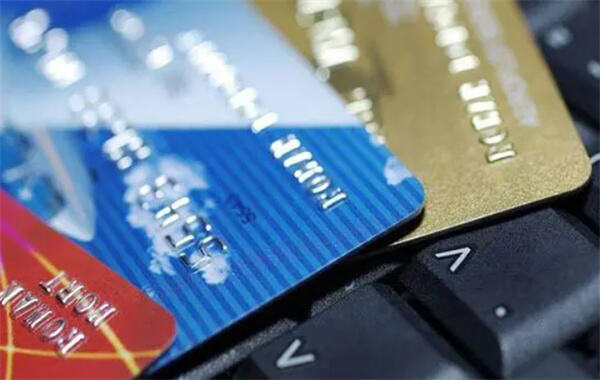 开设多张信用卡会影响贷款申请吗