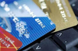 开设多张信用卡会影响贷款申请吗 银行是这么看待的