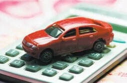 车贷利率波动大对购车计划影响大吗 这个风险值得注意