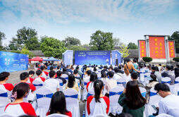 纪念籼型杂交水稻研究成功五十周年活动在安江农校纪念园举行