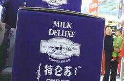 蒙牛回应小孩喝到变质特仑苏牛奶 以下是牛奶变质原因