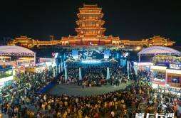 第六届中国（湘潭）齐白石国际文化艺术节开幕