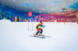 点燃激情逐梦冰雪湘江欢乐城第二届冰雪旅游节滑雪比赛落幕