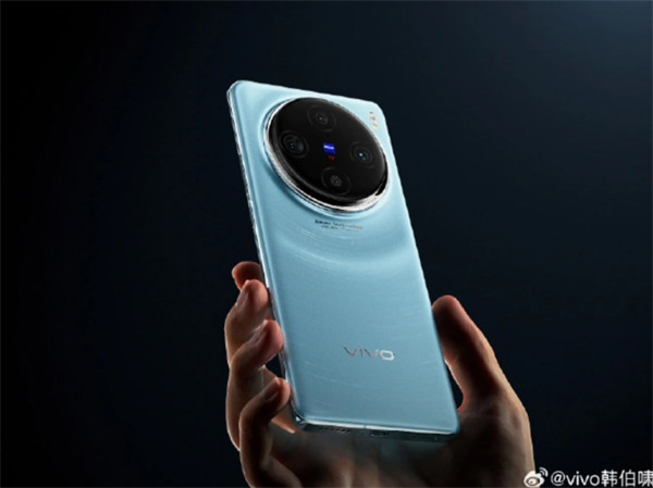 vivo X100 手机参数曝光：支持 NavIC 导航系统