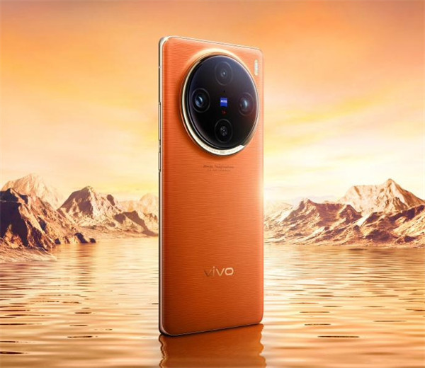 vivo X100 手机参数曝光：支持 NavIC 导航系统