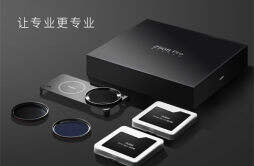努比亚 Z50S Pro 手机星光影像套装开售，到手价 599 元。