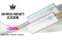 影驰 HOF PRO DDR5 7000 16G2 发售，首发价 999 元
