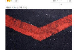 YG新女团BABYMONSTER将于11月27日出道 MV拍摄用时5天