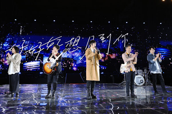 五月天《好好好想见到你》演唱会 上海8场36万人朝圣