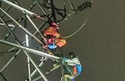 小学生网购设备爬上20米高压塔被困 学生需辨别身边危险
