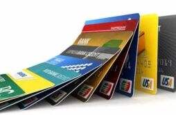 如何正确选择适合自己的信用卡 了解以下几个关键点