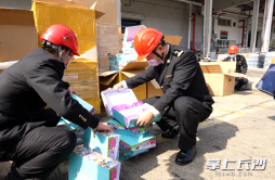 箱包、玩具、衣服……长沙海关集中销毁侵权商品21.9万件