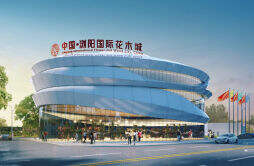 明年2月来柏加看“一路生花”中国·浏阳国际花木城项目开建