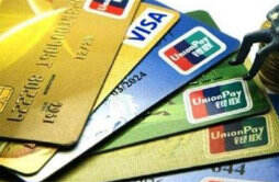 是否可以用信用卡支付朋友的债务 规则讲解