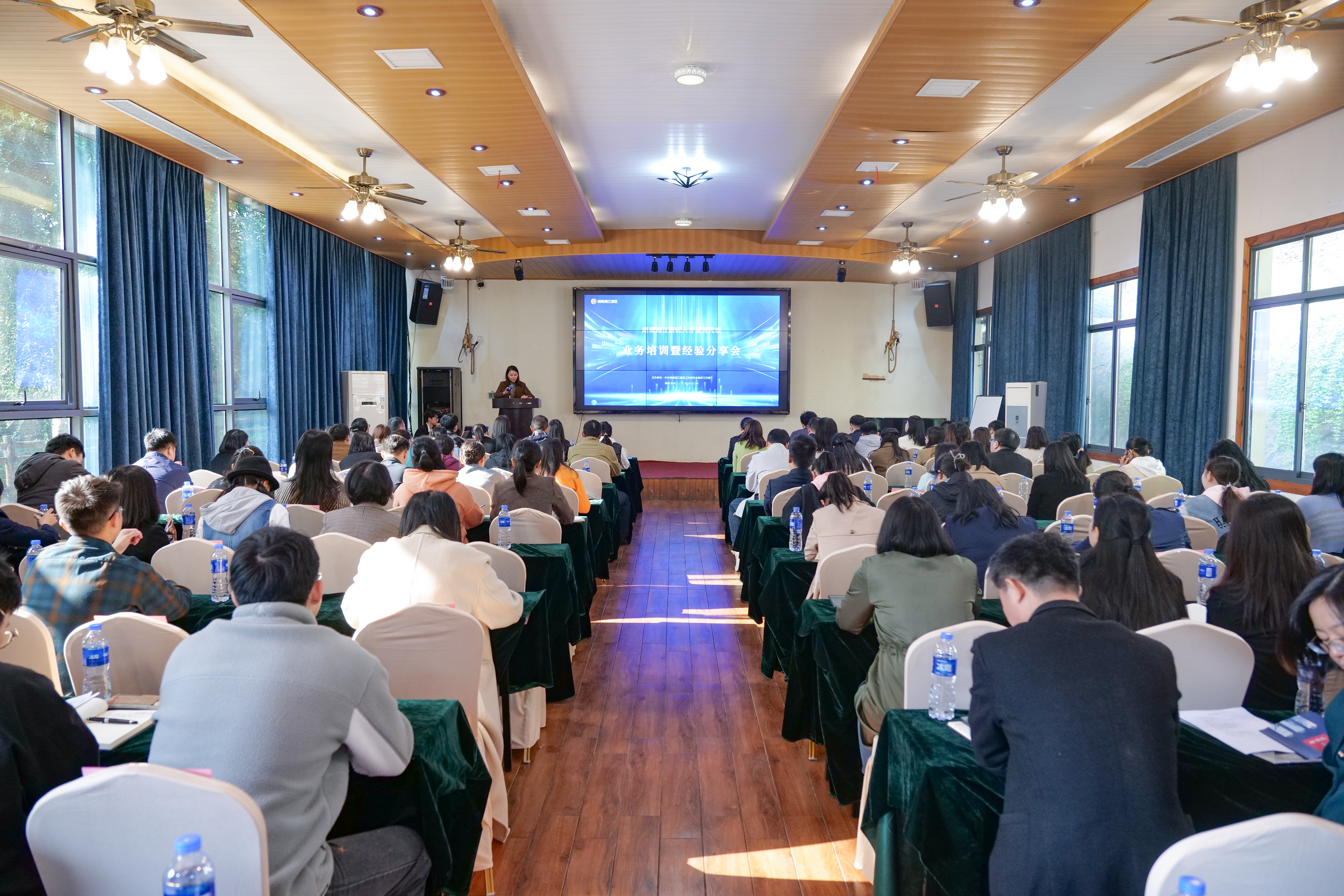 11月24日，湖南湘江新区人才服务代表业务培训举行。均为 湘江早报全媒体记者 范龙贵 摄