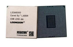 龙芯2P0500打印机芯片推出