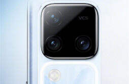 vivo S18系列手机将在12月14日发布