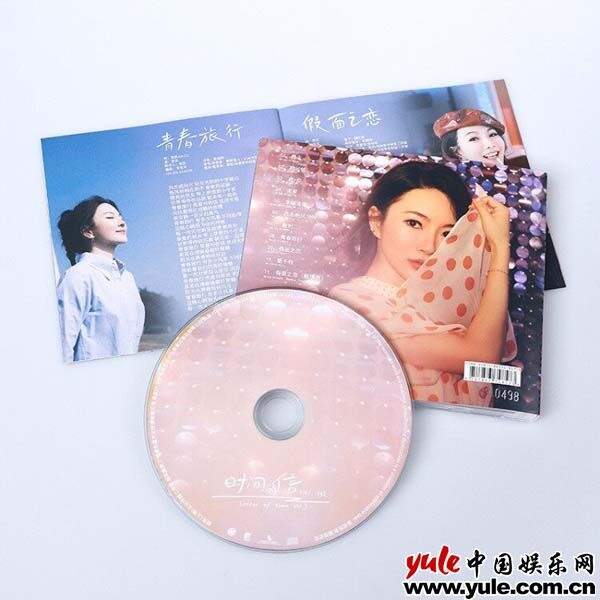 胡灵实体专辑《时间的信》正式发行 新歌《思念晚风1998》上线