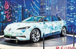 长沙新能源汽车产业“上新”
