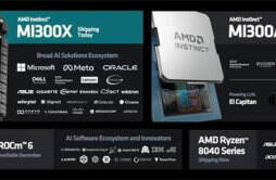 AMD最强AI芯片发布 性能达到英伟达1.3倍