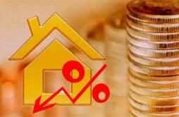 房贷利率下降时租房划算还是买房划算 详细对比如下