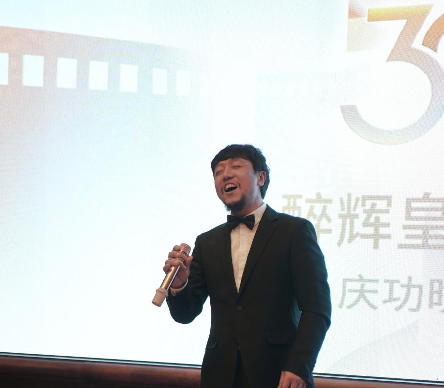 第30届上海电影评论学会奖庆功宴相聚醉辉皇 品味光影间的珍贵记忆