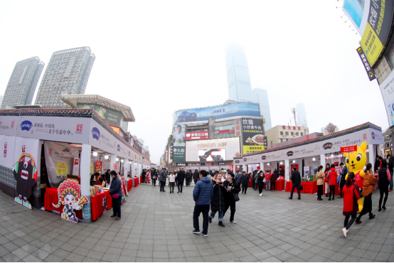 湖南已成功举办三届“潇湘韵 中国风—老字号嘉年华”活动。