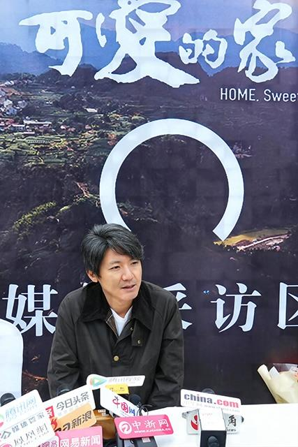 电影《可爱的家》开机仪式活动在浙江新昌盛大举行